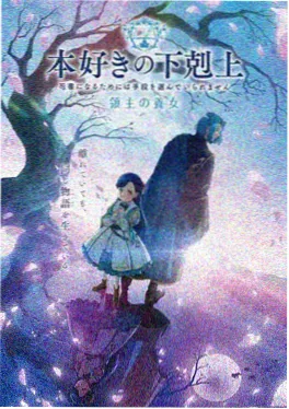 小恐龙探险队 3—6岁动画片大全免费在线观看