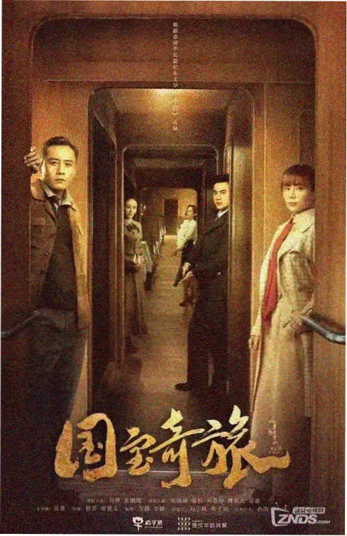 幼儿动画时长标准解读配图