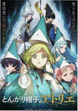星月童话屋 睡前故事动画片免费观看