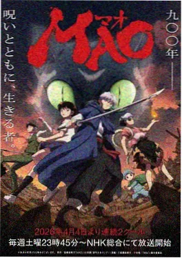 森林小邮差 4—6岁动画片大全免费 社交能力培养