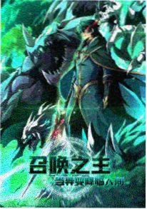甜甜圈星球 5—6岁语言表达动画片免费