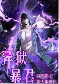 小小汉字家 6岁识字启蒙动画片大全免费